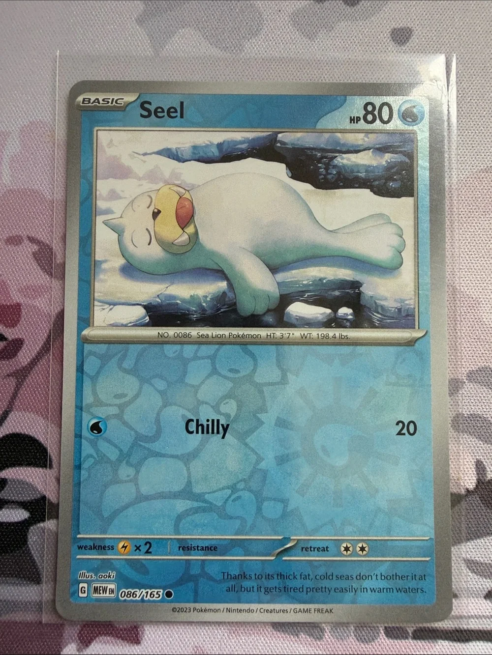 Seel & Dewgong Evolution Lot | 4 Cards | Reverse Holos | Pokémon TCG ✨5/$25✨